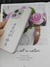 揚聚特OPPOA5活力版手機殼OPPO新款A(yù)5活力版保護套PKV110硅膠軟邊磨砂防指紋全包防摔軟殼高級感外殼男女 石墨黑【諸事皆順】 OPPOA5活力版 曬單實拍圖