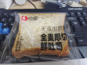 點綴點綴厚切全麥吐司面包早餐零食點心整箱包郵代餐飽腹食品面包 全麥厚切五斤整箱30個左右 曬單實拍圖