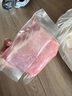 蒙豚有機(jī)草原黑豬 通脊肉1.4斤 里脊肉瘦肉豬柳肉土豬肉生鮮食材 曬單實(shí)拍圖