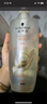 施華蔻（Schwarzkopf）新多效修護損傷洗發(fā)露600ml 改善毛躁凈油洗發(fā)水 柔順滋養(yǎng)洗頭膏 曬單實拍圖