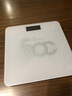 DEATKN德國減脂稱(chēng)智能電子體重秤充電體脂秤精準稱(chēng)重500斤專(zhuān)業(yè)健身家用鏡白【普通*電池款】稱(chēng)重500斤 1g 1g 曬單實(shí)拍圖