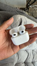 蘋果/Apple Airpods 2代/3代/4代無線藍(lán)牙耳麥單只補(bǔ)配充電倉左右耳蘋果二手耳機(jī) AirPods3代【左耳補(bǔ)配】 95成新 曬單實(shí)拍圖