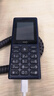 HMD101 4G全網(wǎng)通 傳承諾基亞經(jīng)典 雙卡雙待 直板大按鍵大字體學(xué)生老人功能機(jī)備用AI手機(jī) 深藍(lán)色 曬單實(shí)拍圖