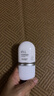 ELL【痞幼同款】隔離素顏霜妝前乳持妝打底裸妝遮瑕三合一30g*2 曬單實(shí)拍圖