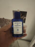 帕爾瑪之水（ACQUA DI PARMA）藍(lán)色地中海 桃金娘加州桂阿瑪菲無(wú)花果淡香清新調(diào)七夕情人節(jié)禮物 阿瑪菲無(wú)花果100ml 曬單實(shí)拍圖