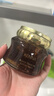 珂尼娜紅茶玫瑰護(hù)膚品凍膜130g/2瓶煙酰胺面膜補水提亮修護(hù)老婆生日禮物 曬單實拍圖