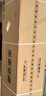 小米（MI）米家 3匹 新一級(jí)能效 大風(fēng)口 巨省電  立式空調(diào)柜機(jī) 72LW-NA10/N1A1(W) 國(guó)家補(bǔ)貼20%  曬單實(shí)拍圖