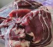 5斤牛后腿肉生鮮牛肉冷凍臀肉大腿肉魯西散養(yǎng)黃牛健身小炒肉 5斤牛腿肉（送料包） 曬單實(shí)拍圖