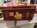 元朗雞蛋卷禮盒 餅干曲奇糕點(diǎn)心送禮 廣東廣州特產(chǎn)零食品獨(dú)立裝432g 曬單實(shí)拍圖