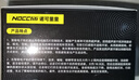 NOCCLILI超聲波驅(qū)鼠器老鼠一窩端滅鼠驅(qū)趕神器家商用超聲波大功率驅(qū)鼠器2 曬單實(shí)拍圖