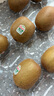 佳沛（zespri）新西蘭綠奇異果 8個裝單果重約123-135g 源頭直發(fā)一件包郵 曬單實(shí)拍圖