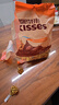 好時 Kisses榛仁牛奶巧克力 500g 袋裝 婚慶喜糖 休閑零食 生日禮物女 曬單實拍圖