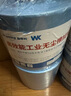 鑫唯科（XINWEIKE）無塵擦拭紙 無紡布工業(yè)大卷紙無塵車間實(shí)驗(yàn)室除塵紙60克加厚款 藍(lán)色平紋 20*30cm 500張 曬單實(shí)拍圖
