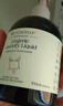 綻家（LYCOCELLE）內(nèi)衣洗衣液七月爐火檀木香200ml【新升級】抑菌去血漬黃漬內(nèi)衣凈 曬單實拍圖