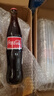 可口可樂（Coca-Cola）墨西哥進口玻璃瓶蔗糖 mexico Coca Cola珍藏版汽水 可口可樂500ml4瓶 曬單實拍圖
