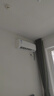 長虹（CHANGHONG）空調(diào)大1.5匹新一級省電熊貓懶銅線電機空調(diào)掛機臥室國家補貼20% KFR-35GW/ZDCSW1+R1(SE) 以舊換新 曬單實拍圖