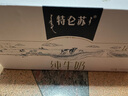 蒙牛特侖蘇純牛奶250ml*12盒 送禮盒裝 整箱牛奶 曬單實拍圖