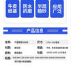 工拍檔干濕兩用水砂紙汽車(chē)漆面金屬木材家具文玩玉石打磨拋光1000目10張 曬單實(shí)拍圖
