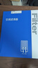 澳麟（AOLIN）活性炭空調(diào)濾芯濾清器/大眾高爾夫 嘉旅(1.2T/1.4T/1.6L)不分年份 曬單實拍圖