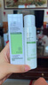 玉澤（Dr.Yu） 皮膚屏障修護(hù)保濕水200ml（爽膚水化妝水護(hù)膚水玻尿酸補(bǔ)水） 曬單實(shí)拍圖