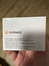 金立（Gionee）老年人手機(jī)4G全網(wǎng)通翻蓋老年機(jī) 超長(zhǎng)待機(jī) 大字體大聲音大按鍵學(xué)生大屏老人機(jī)功能機(jī)V16 紅色 曬單實(shí)拍圖