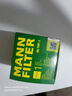 曼牌（MANNFILTER）機油濾清器HU711/51xM/HU7081Z標致4083083013072008508咨詢客服 曬單實拍圖
