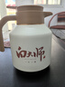 白大師悶壺方片壺悶茶壺燜壺悶泡壺單壺白茶茶具 1.8L單燜壺1個(gè)+1個(gè)轉轉杯 正品保真 曬單實(shí)拍圖