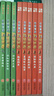 新華書(shū)店官方正版 口袋里的超級坦克1-7輯全套34冊 超級坦克第七輯 第六輯坦克叔叔開(kāi)著(zhù)坦克去上學(xué)童話(huà)世界大冒險兒童文學(xué)故事書(shū)必三四五六年級小學(xué)生課外書(shū)籍閱讀正版 口袋里的超級坦克【第五輯5冊】 曬單實(shí)拍圖
