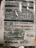 綠葉（Green Leaf）蒼蠅粘板粘蠅膠捕蠅滅蠅器20張裝 GL02110 曬單實(shí)拍圖