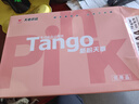天章 （TANGO）新粉天章A4紙打印紙 70g500張*10包一箱 白紙草稿紙 高性價(jià)比復(fù)印紙 整箱5000張【經(jīng)濟(jì)款】 曬單實(shí)拍圖