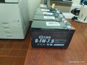 超威（CHILWEE）電瓶12V7.5Ah卷閘門(mén)電動(dòng)噴霧器電梯四輪兒童越野童車(chē)UPS蓄電池12V 曬單實(shí)拍圖