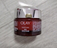 玉蘭油（OLAY）大紅瓶面霜80g抗皺緊致抗衰老女士保濕面霜護膚品生日禮物女 曬單實拍圖