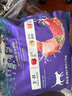 伯納天純凍干雙拼貓糧生鮮三種魚深海御鮮三文魚美毛貓糧11kg/22斤 曬單實(shí)拍圖