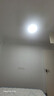 雷士（NVC）LED燈盤吸頂燈替換燈芯磁吸燈板圓形貼片40瓦三色光-全光譜-Ra97 曬單實拍圖