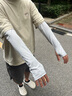 俞兆林防曬袖套男夏季騎行開車防曬套袖手套男遮陽護(hù)臂套袖女 氣質(zhì)灰 曬單實(shí)拍圖