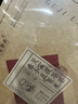老谷頭赤小豆薏米茯苓芡實(shí)熟茶紅豆薏米茶泡水530g養(yǎng)生茶濕茶包30罐 曬單實(shí)拍圖