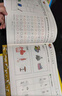 幼小銜接 七田真全腦開發(fā)練習(xí)冊：數(shù)學(xué)與邏輯思維+專注力與記憶力（6冊中套）   曬單實拍圖