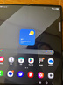 三星Galaxy Z Fold6 折疊屏手機 5G全網(wǎng)通 商務(wù)書(shū)寫(xiě)體驗AI激活新機 Fold6 時(shí)空黑（12GB）商城專(zhuān)屬色 512GB【港版雙卡】 曬單實(shí)拍圖