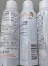 雅漾（Avene）舒泉噴霧300ML*2補(bǔ)水保濕爽膚柔膚濕敷化妝水舒緩敏肌大噴禮物 曬單實(shí)拍圖