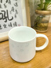 南山先生 家用陶瓷水杯高顏值馬克杯帶蓋個(gè)人泡茶杯七夕女生送禮春心水杯 春心水杯_漸變粉 曬單實(shí)拍圖
