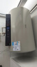 美的（Midea）國家補貼20%終身免換鎂棒80升電熱水器3300W變頻省電一級能效節(jié)能安全水電分離F8033-JE6(HE) 曬單實拍圖