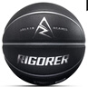準(zhǔn)者（RIGORER）NBA球星里夫斯簽名款吸濕PU籃球?qū)I(yè)訓(xùn)練球室內(nèi)外籃球110-7 曬單實拍圖
