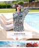 瀾濤  游泳衣女士高級(jí)新款2025平角三件套學(xué)生泡溫泉罩衫連帽游泳衣 淺綠色 XL 曬單實(shí)拍圖