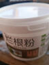 大樹爛根粉強(qiáng)力除樹粉環(huán)嗪酮除草劑爛根大樹死除竹子爛根腐蝕劑 五桶【買三送二】 500g 5桶 曬單實(shí)拍圖