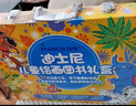 馬可（MARCO）迪士尼 畢業(yè)兒童節(jié)禮物女孩男孩玩具 生日禮物丙烯馬克筆水彩筆 文具繪畫禮盒套裝70件套 送涂色書 曬單實(shí)拍圖