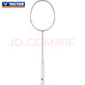 VICTOR威克多羽毛球拍雙拍碳素纖維對拍勝利鐵錘TK-HMR PRO 4U已穿線(xiàn) 曬單實(shí)拍圖