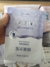 高姿 面膜蜂巢修護補水保濕酵母蝦青素28ml*10片 修護熬夜肌 曬單實拍圖