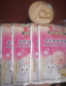 伊納寶貓零食妙好濕糧金槍魚(yú)與三文魚(yú)味60g*12包 曬單實(shí)拍圖