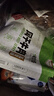 阿品內(nèi)蒙古手撕風干牛肉干原味250g休閑零食肉干肉脯 曬單實拍圖