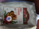 博倩 老姜生姜汁頭皮按摩膏姜泥熱能滋養頭皮膏生姜養發(fā)滋潤護理柔順膏 【老姜汁熱能頭皮按摩膏】1000ml 曬單實(shí)拍圖
